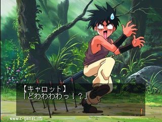 Bakuretsu Hunter: Sorezore no Omoi... Nowaan Chatte