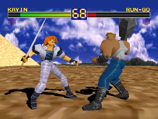 Toshinden (Bonus Disk)