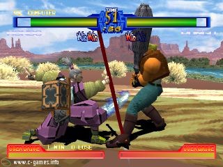 Battle Arena Toshinden 2