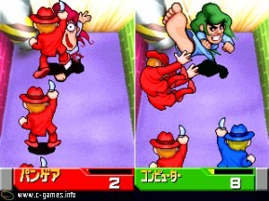Bishi Bashi Special 2