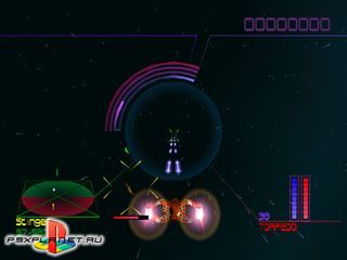 Blast Radius