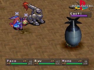 Breath Of Fire III