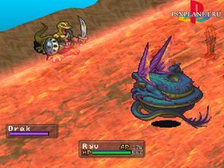 Breath Of Fire III