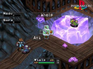 Breath Of Fire III