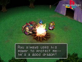 Breath Of Fire III