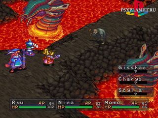 Breath Of Fire III