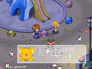 Card Captor Sakura: Animated Story Game (Anime Chick Story 1: Card Captor Sakura)