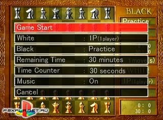 Chess Challenger