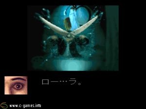 Clock Tower: The First Fear