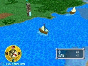 Daibouken Deluxe: Harukanaru Umi