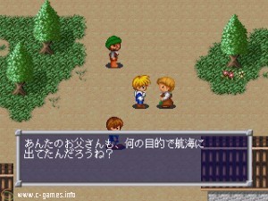 Daibouken Deluxe: Harukanaru Umi