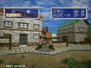 Daibouken Deluxe: Harukanaru Umi