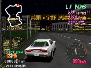 Deadheat Road