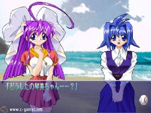 Doki Doki Pretty League: Lovely Star