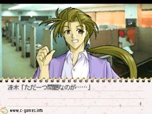Doki Doki Shutter Chance