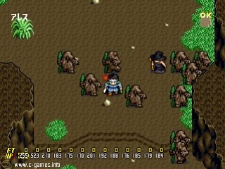 First Queen IV: Varcia Senki
