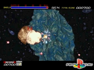 Galaxian 3