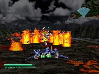 Gamera 2000