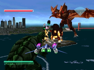 Gamera 2000