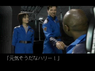 Gamera 2000