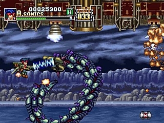Gunners Heaven (Rapid Reload)