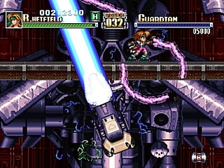 Gunners Heaven (Rapid Reload)