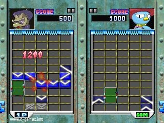 GunPey
