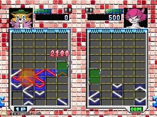 GunPey