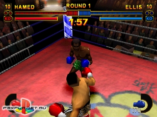 Prince Naseem Boxing (Mike Tyson Boxing)