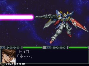 Shin Super Robot Taisen (Special Edition)