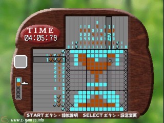 Simple 1500 Series Vol.037: The Illust Puzzle & Slide Puzzle