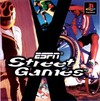 1-Xtreme (ESPN Extreme Games или ESPN Street Games)