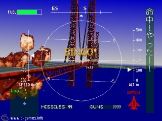 Ace Combat (Air Combat)