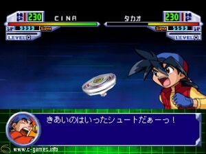 Bakuten Shoot Beyblade 2002: Beybattle Tournament 2