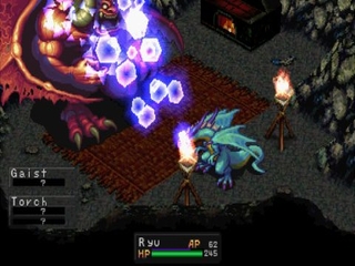 Breath of Fire III