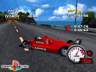 Car & Driver Presents: Grand Tour Racing '98 (Gekisou!! Grand Racing: Total Drivin' или M6 Turbo Racing или Total Drivin')