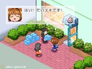 Card Captor Sakura: Animated Story Game (Anime Chick Story 1: Card Captor Sakura)