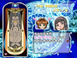 Card Captor Sakura: Crow Card Magic