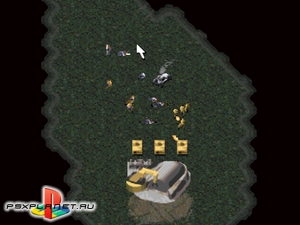 Command & Conquer (Command & Conquer Complete)