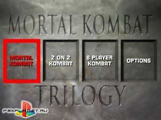 Mortal Kombat Trilogy