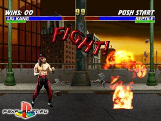 Mortal Kombat Trilogy