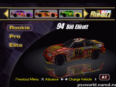 NASCAR Rumble