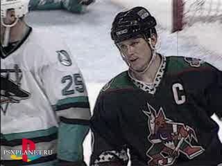 NHL Breakaway 98