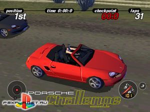 Porsche Challenge