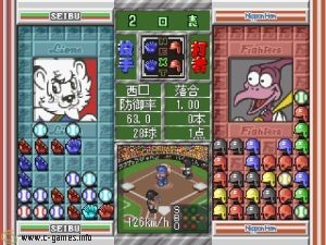 Pro Yakyuu Nettou Puzzle Stadium