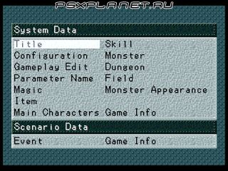 RPG Maker (RPG Tsukuru 3)