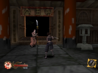 Tenchu: Stealth Assassins (Rittai Ninja Katsugeki: Tenchu)