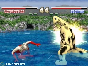 Ultraman Fighting Evolution