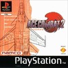 Ace Combat 2