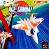 Ace Combat (Air Combat)